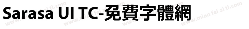 Sarasa UI TC字体转换
